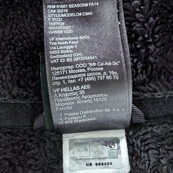 The North Face Osito Jacket Size S - Picture 5 of 6
